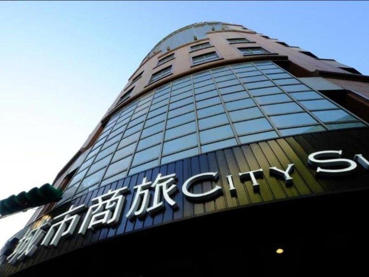 Zájezd City Suites Taipei Nandong **** - Tchaj-wan / Taipei - Záběry místa