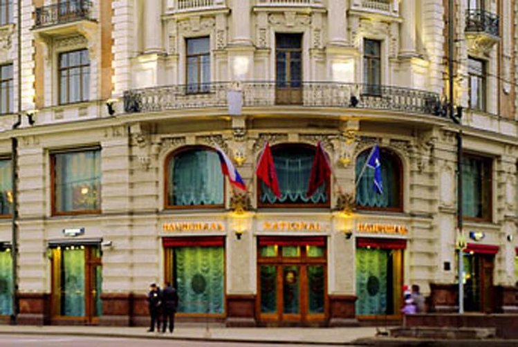 Zájezd Savoy ***** - Rusko - Moskva a okolí / Moskva - Záběry místa