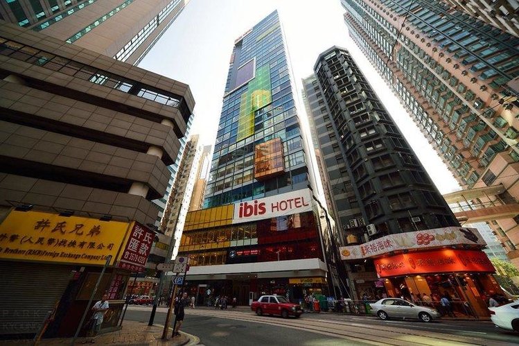 Zájezd Ibis Hong Kong Central & Sheung Wan *** - Hongkong a Macau / Hong Kong Island - Záběry místa