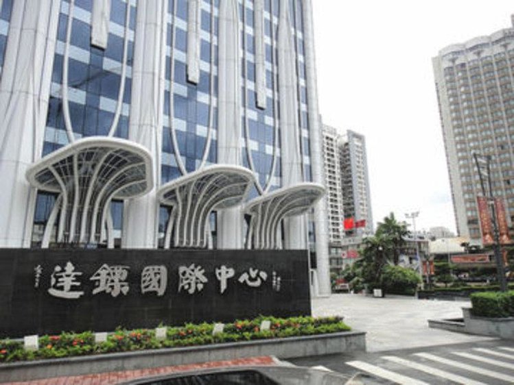 Zájezd Vertical City Hotel Guangzhou **** - jižní Čína / Guangzhou - Záběry místa