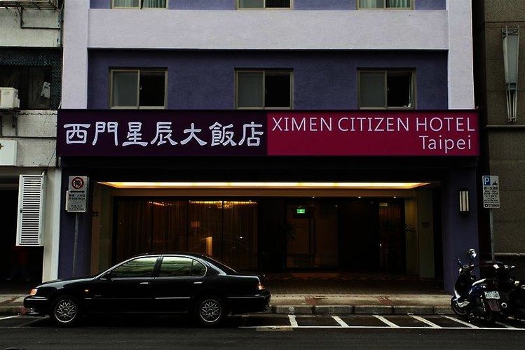 Zájezd Ximen Citizen Hotel (Main Building) *** - Tchaj-wan / Taipei - Záběry místa