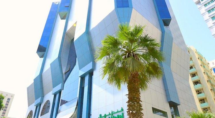 Zájezd Nehal by Bin Majid Hotels & Resorts *** - S.A.E. - Abú Dhabí / Abu Dhabi - Záběry místa