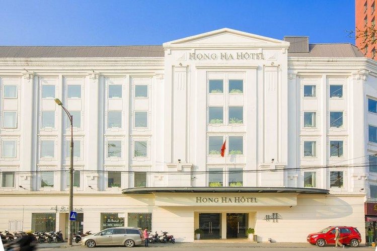 Zájezd Hong Ha Hotel *** - Vietnam / Hanoi - Záběry místa