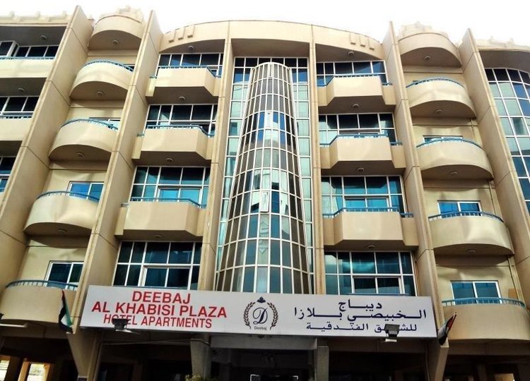 Zájezd Deebaj Al Khabisi Plaza Hotel  - S.A.E. - Dubaj / Dubaj - Záběry místa