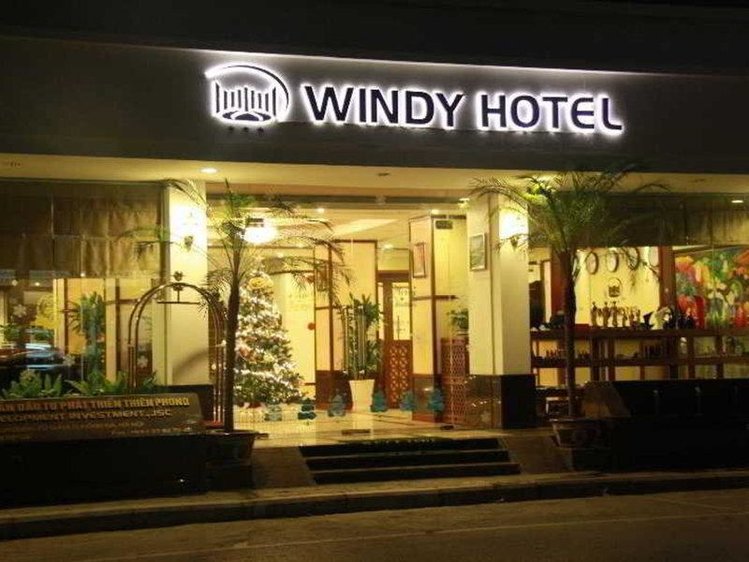 Zájezd Hanoi Windy Hotel *** - Vietnam / Hanoi - Záběry místa