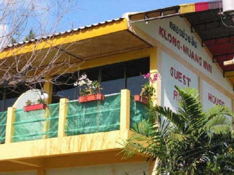 Zájezd Klong Muang Inn ** - Krabi a okolí / Krabi - Záběry místa