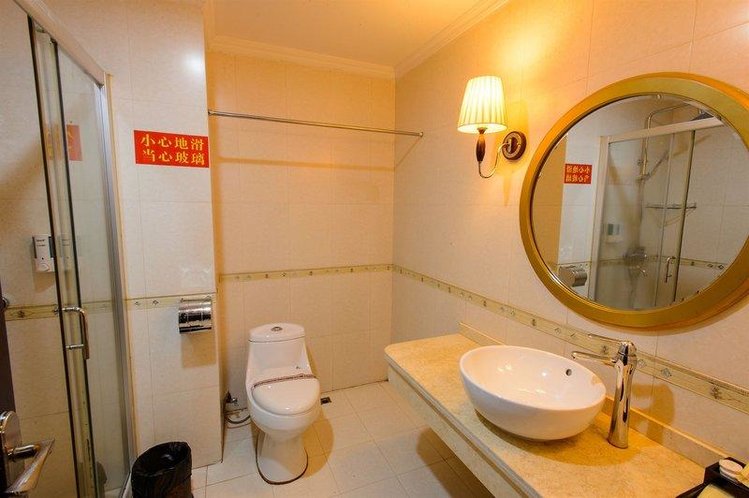 Zájezd Jia He *** - jižní Čína / Guangzhou - Koupelna