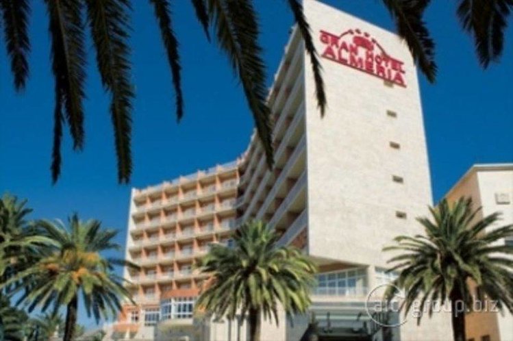 Zájezd Gran Hotel Almeria **** - Almerie / Almeria - Záběry místa