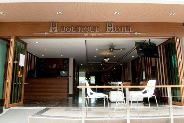 Zájezd H Boutique *** - Thajsko - jihovýchod / Pattaya - Restaurace