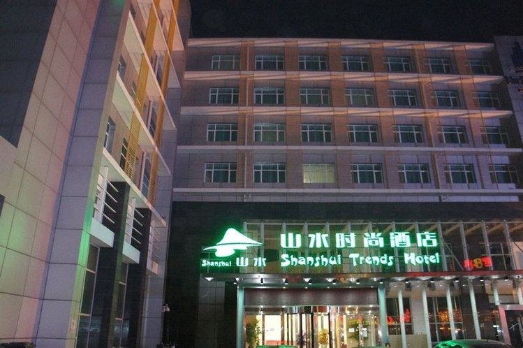 Zájezd Shanshui Trends Hotel Beijing Tianzhu *** - Peking / Peking - Záběry místa