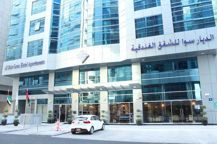 Zájezd Al Diar Sawa Hotel Apartments **** - S.A.E. - Abú Dhabí / Abu Dhabi - Záběry místa