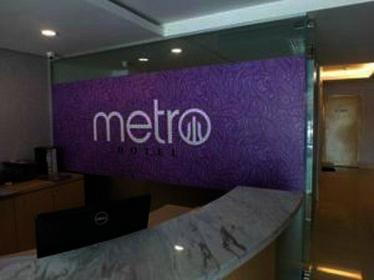 Zájezd Metro Hotel @ KL Sentral ** - Malajsie / Kuala Lumpur - Vstup