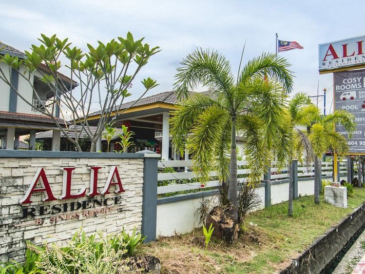 Zájezd Alia Residence Business Resort *** - Malajsie / ostrov Langkawi - Záběry místa