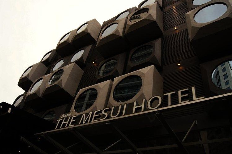 Zájezd The Mesui Hotel *** - Malajsie / Kuala Lumpur - Záběry místa