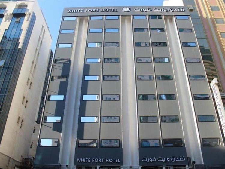 Zájezd White Fort Hotel * - S.A.E. - Dubaj / Dubaj - Záběry místa