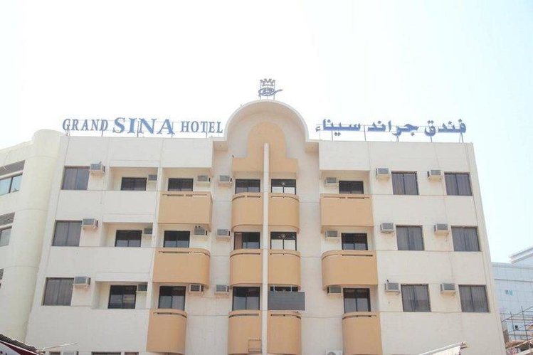 Zájezd Grand Sina Hotel * - S.A.E. - Dubaj / Dubaj - Záběry místa