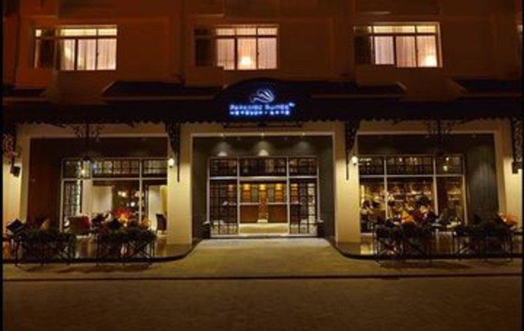 Zájezd Paradise Suites Hotel **** - Vietnam / Hanoi - Záběry místa