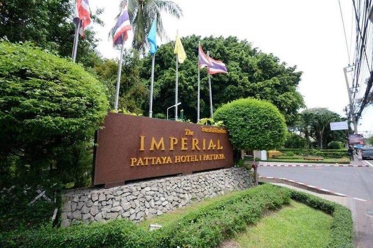 Zájezd The Imperial Pattaya **** - Thajsko - jihovýchod / Pattaya - Záběry místa