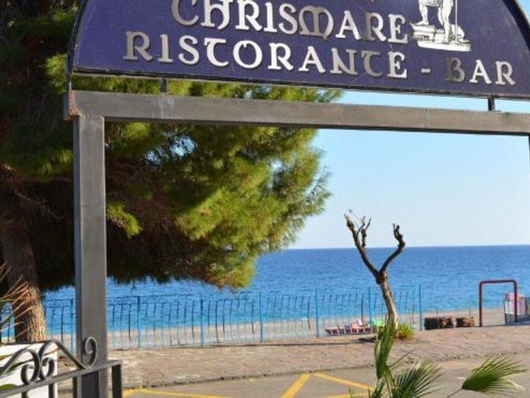 Zájezd Chrismare **** - Sicílie - Liparské ostrovy / Mazzarò - Záběry místa