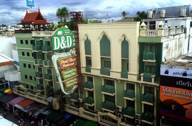 Zájezd D&D Inn *** - Bangkok a okolí / Bangkok - Záběry místa