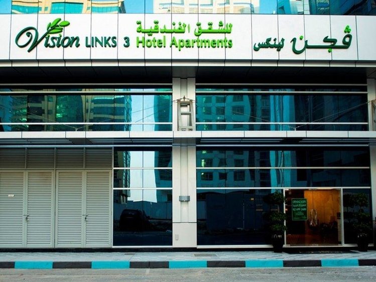 Zájezd Vision Links Hotel Apartments  - S.A.E. - Abú Dhabí / Abu Dhabi - Záběry místa