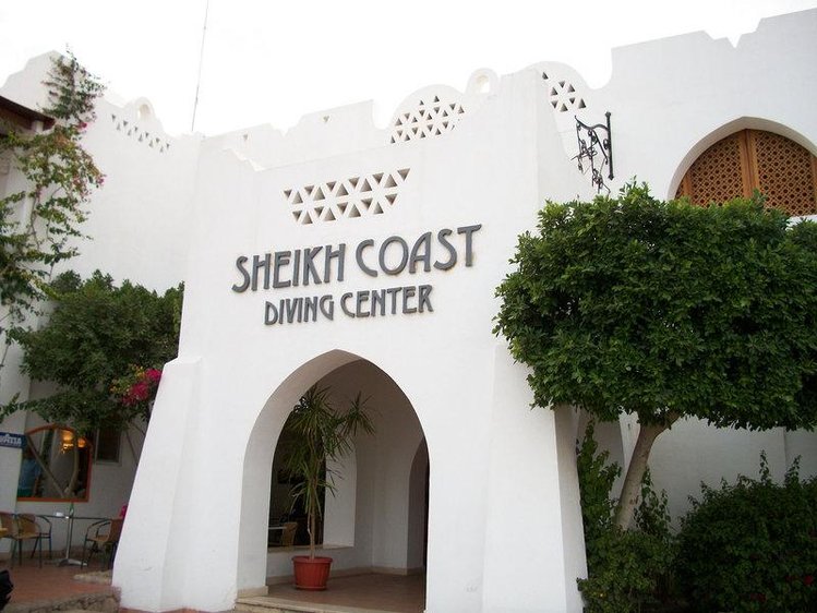 Zájezd Domina Coral Bay Prestige ***** - Šarm el-Šejch, Taba a Dahab / Sharm el Sheikh - Bazén