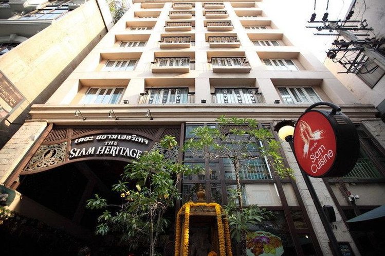 Zájezd The Siam Heritage Hotel *** - Bangkok a okolí / Bangkok - Záběry místa