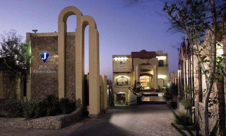 Zájezd Jewels Sahara Boutique Resort **** - Hurghada / Hurghada - Záběry místa