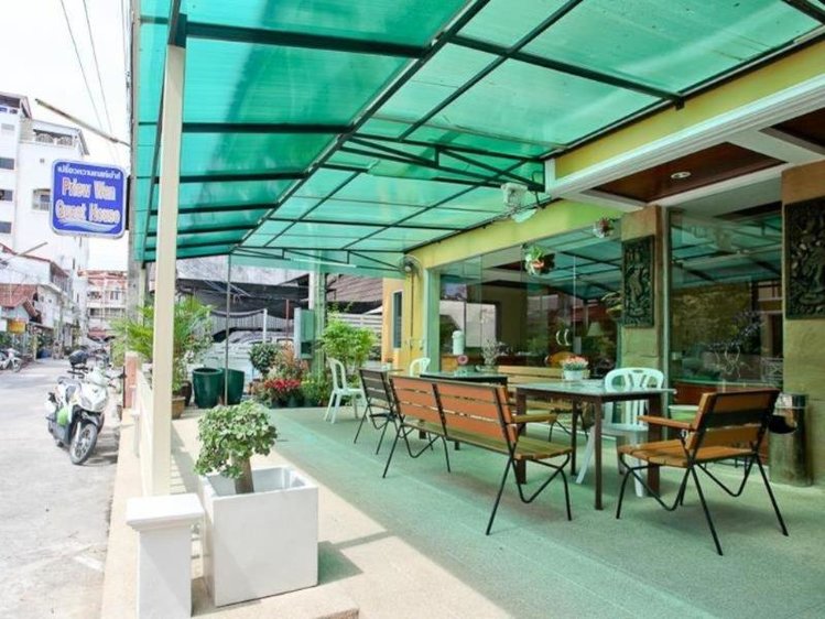 Zájezd Priew Wan Guesthouse ** - Phuket / Patong - Bar