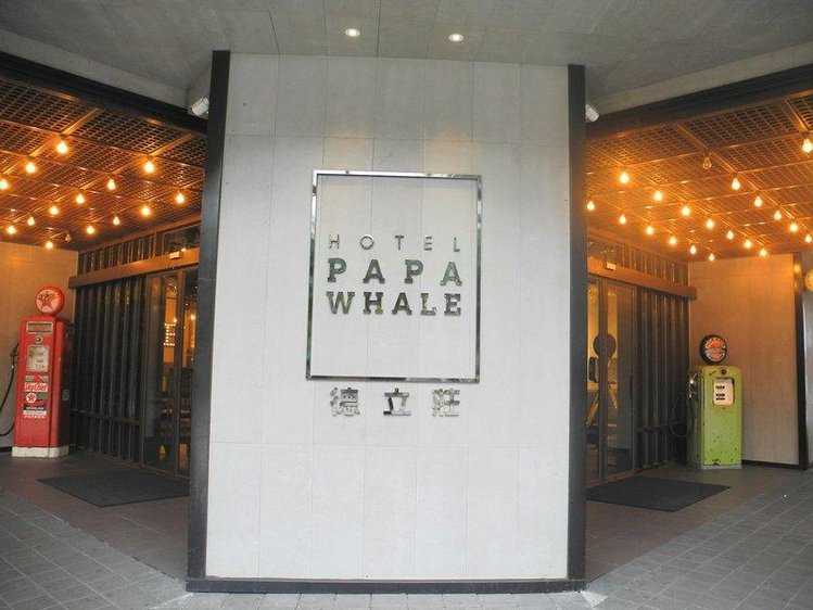 Zájezd Papa Whale  - Tchaj-wan / Taipei - Vstup