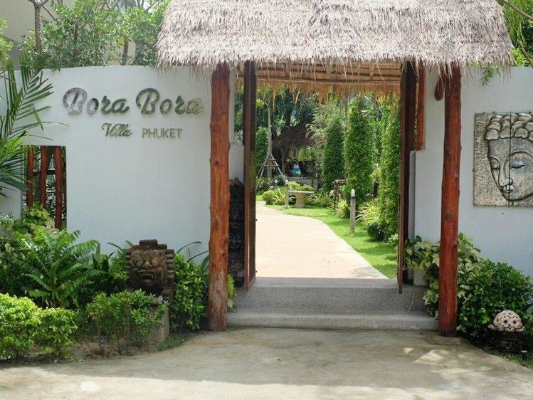 Zájezd Bora Bora Villa Phuket *** - Phuket / Chalong - Záběry místa