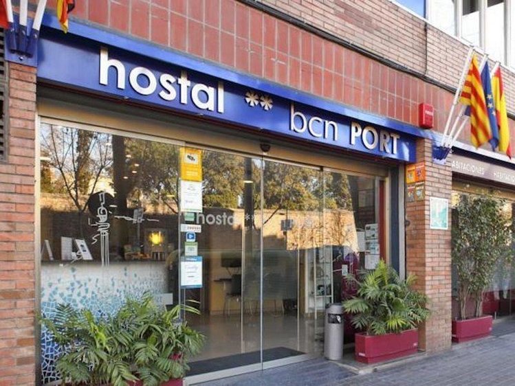 Zájezd Hostal BCN Port ** - Barcelona a okolí / Barcelona - Záběry místa