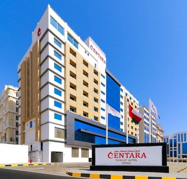 Zájezd Centara Muscat Hotel **** - Omán / Muscat - Záběry místa