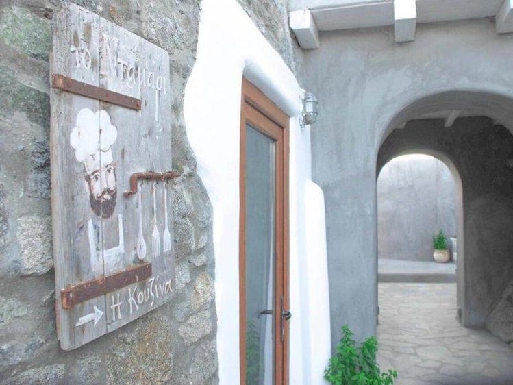 Zájezd Aletro Cottage Houses ***+ - Mykonos / Insel Mykonos - Záběry místa