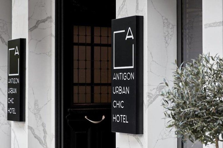 Zájezd Antigon Urban Chic Hotel ***** - Chalkidiki / Thessaloniki - Záběry místa