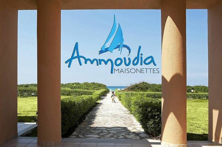 Zájezd Ammoudia Maisonettes Almyros *** - Korfu / Acharavi - Záběry místa