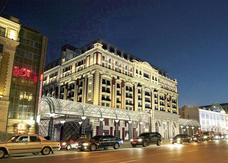 Zájezd Ritz Carlton ***** - Rusko - Moskva a okolí / Moskva - Záběry místa