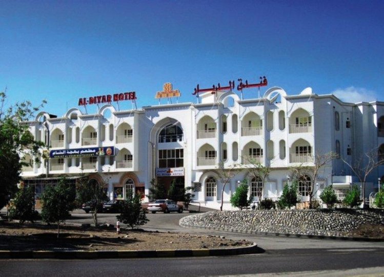 Zájezd Al Diyar Hotel ** - Omán / Nizwa - Záběry místa