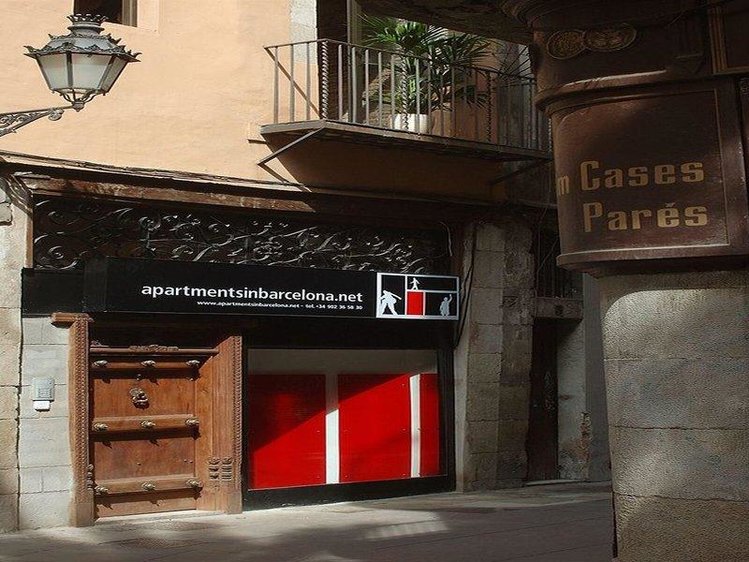 Zájezd AinB Picasso-Corders *** - Barcelona a okolí / Barcelona - Záběry místa