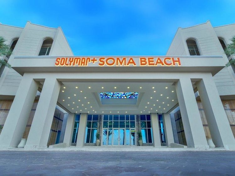 Zájezd Sol y Mar Soma Beach **** - Hurghada / Soma Bay - Záběry místa