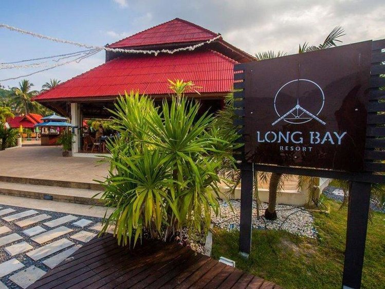 Zájezd Long Bay Resort *** - Ostrovy v Thajském zálivu (Koh Chang atd.) / Ko Phangan - Záběry místa