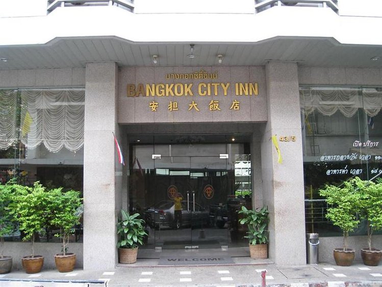 Zájezd Bangkok City Inn ** - Bangkok a okolí / Bangkok - Záběry místa