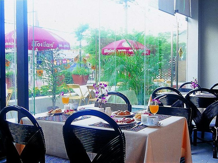 Zájezd BP Chiang Mai City Hotel *** - Thajsko - sever - Chiang Rai a Chiang Mai / Chiang Mai - Restaurace