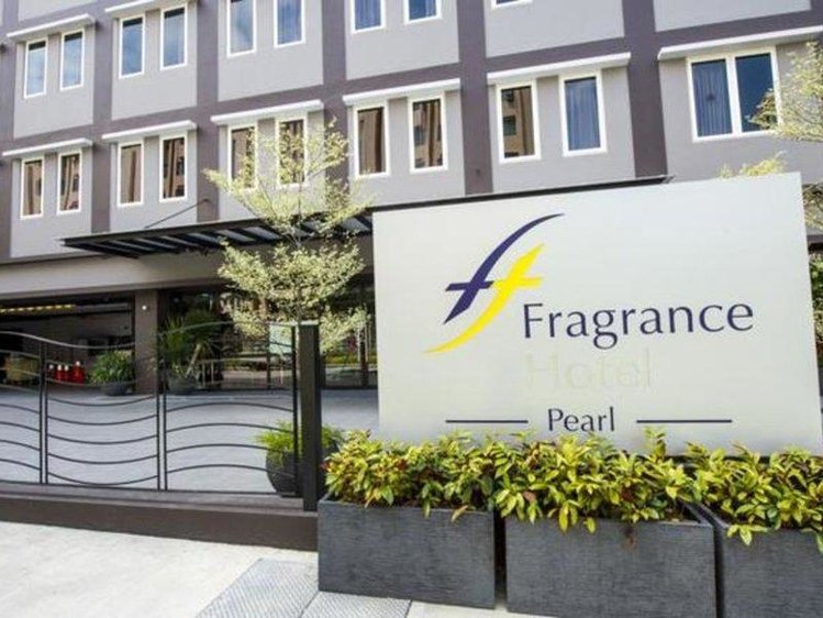 Zájezd Fragrance Pearl ** - Singapur / Singapur - Záběry místa