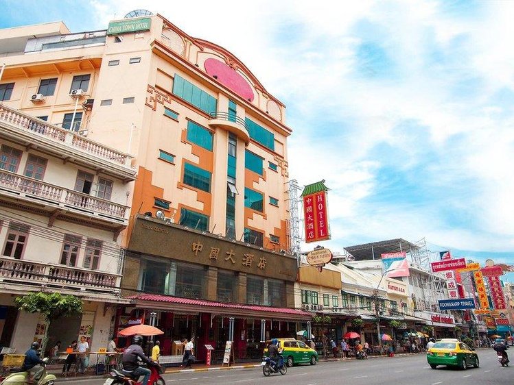 Zájezd Chinatown Hotel *** - Bangkok a okolí / Bangkok - Záběry místa