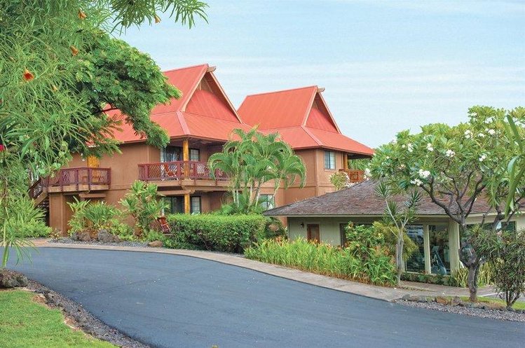 Zájezd Wyndham Kona Hawaiian Resort *** - Havaj - Big Island / Big Island - Záběry místa