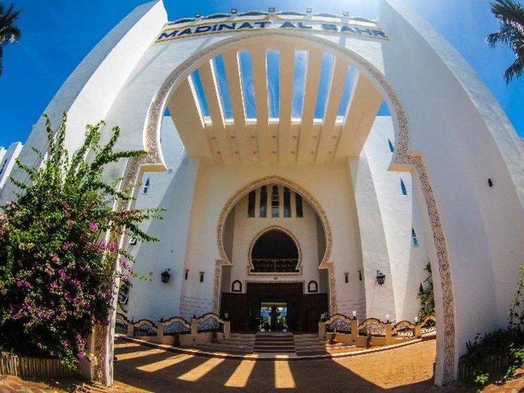 Zájezd Madinat Al Bahr Business & SPA Hotel  - Zanzibar / Sansibar-Stadt - Záběry místa
