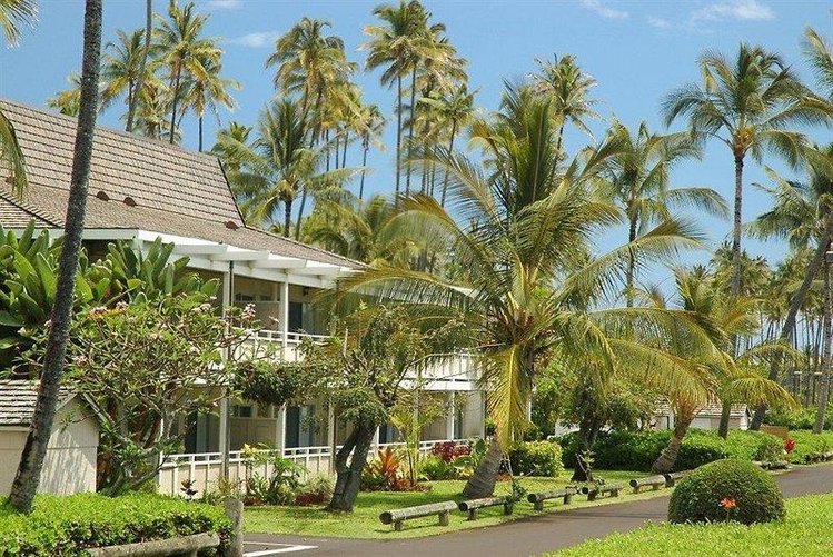 Zájezd Plantation Hale Suites *** - Havaj - Kauai / Kapaa - Záběry místa