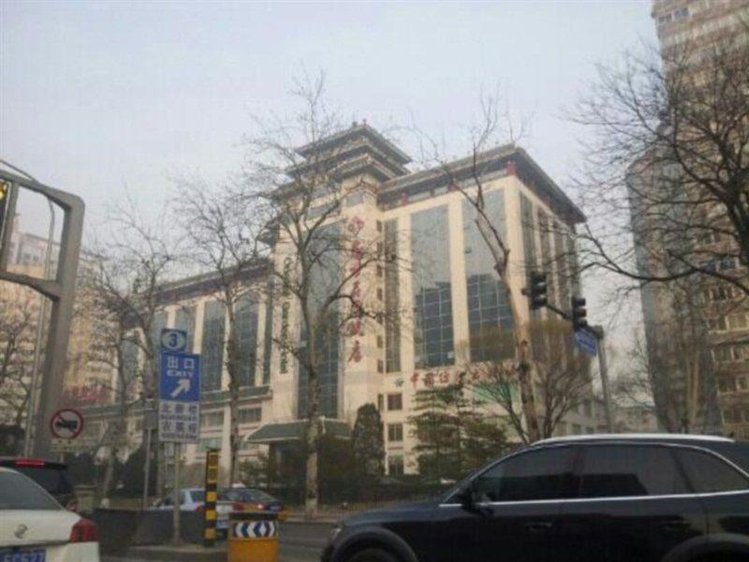 Zájezd Oriental  Garden Hotel **** - Peking / Peking - Záběry místa