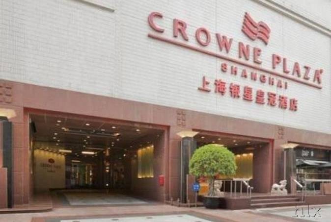 Zájezd Crowne Plaza Hotel Shanghai ***** - Šanghaj / Shanghai - Záběry místa